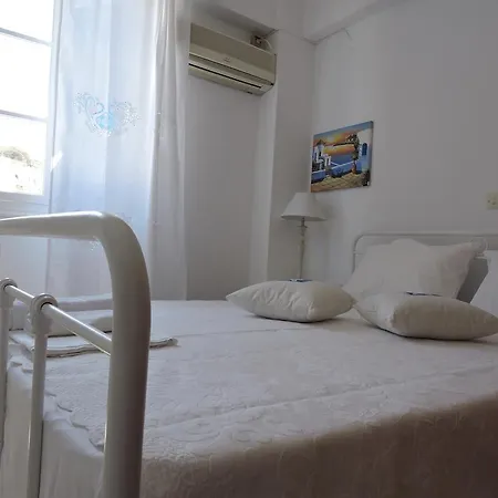 Eos House