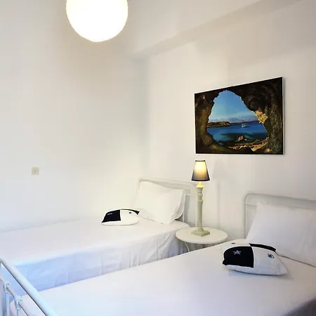 Casa de Férias Eos House Kímolos