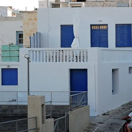 Holiday home Eos House