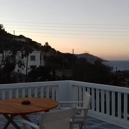 Casa de Férias Eos House *