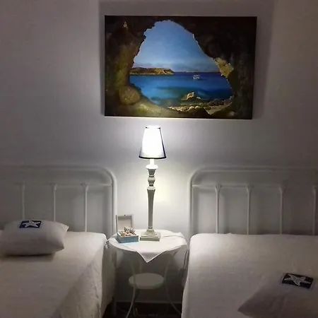 Eos House Holiday home *